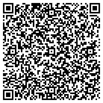 QR-код с контактной информацией организации Магазин дисков на ул. Мечникова, 37