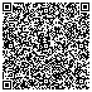 QR-код с контактной информацией организации ООО Шинная торговая компания