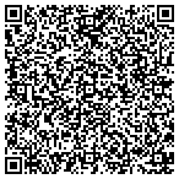 QR-код с контактной информацией организации Садовая Техника