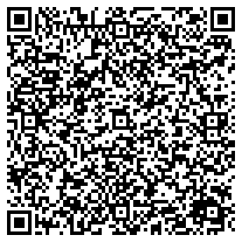 QR-код с контактной информацией организации Магазин дисков на ул. Сутырина, 21