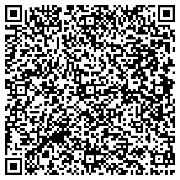 QR-код с контактной информацией организации Средняя общеобразовательная школа №61