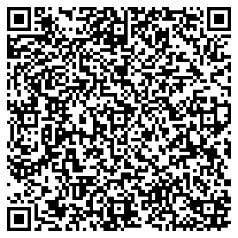 QR-код с контактной информацией организации Автошкола «Лидер»