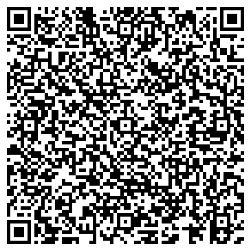 QR-код с контактной информацией организации Ваш стиль, секонд-хенд, ИП Шленская М.А.