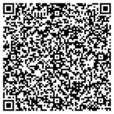 QR-код с контактной информацией организации Бармин-студия