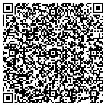 QR-код с контактной информацией организации Уютный Двор