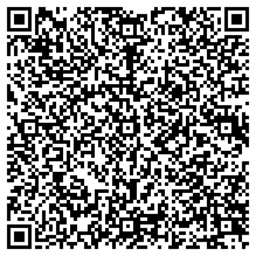 QR-код с контактной информацией организации ООО Донской щебень
