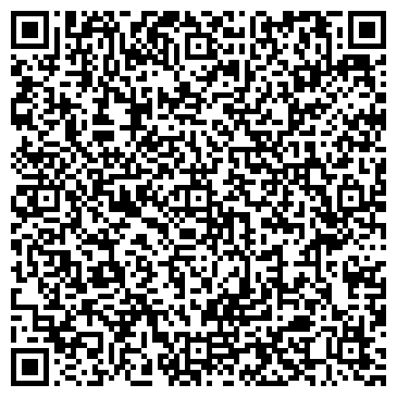 QR-код с контактной информацией организации Средняя общеобразовательная школа №120