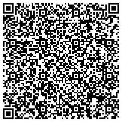 QR-код с контактной информацией организации ООО СтройЭргономика