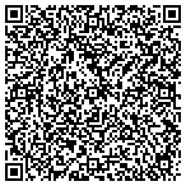 QR-код с контактной информацией организации ООО Курьерская служба Старого Оскола