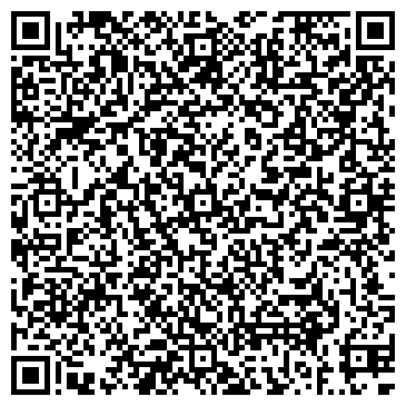 QR-код с контактной информацией организации ООО Машстройинсервис