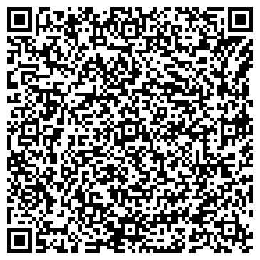 QR-код с контактной информацией организации Ти-Рэкс