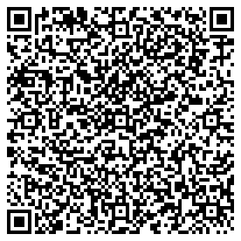 QR-код с контактной информацией организации Автомойка на Эгерском бульваре, 38а