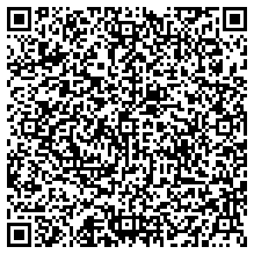 QR-код с контактной информацией организации ЗАО Восточно-Сибирская издательская компания