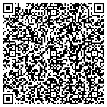 QR-код с контактной информацией организации Электроника