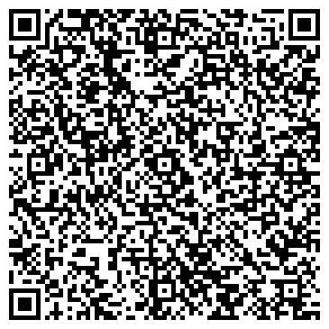 QR-код с контактной информацией организации РунгисЪ