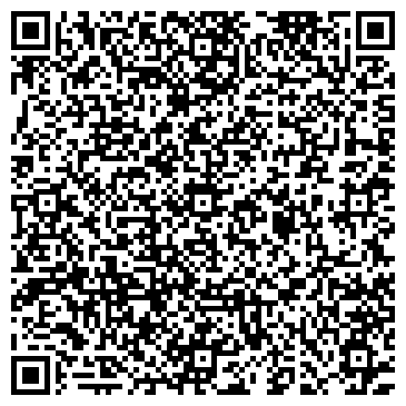 QR-код с контактной информацией организации Волжский сад