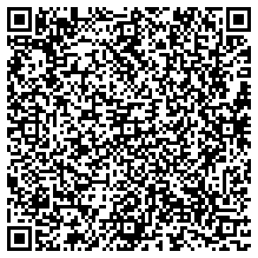 QR-код с контактной информацией организации ООО ЮгТрансНеруд