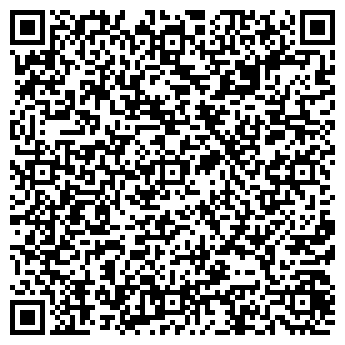 QR-код с контактной информацией организации Атлантик Видео