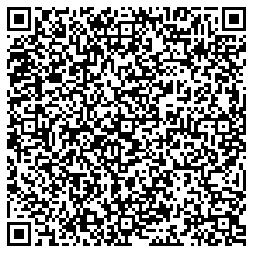 QR-код с контактной информацией организации Professionals, оздоровительный центр