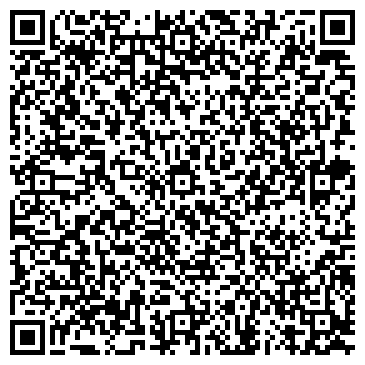 QR-код с контактной информацией организации ИП Ширяева С.А.