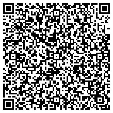 QR-код с контактной информацией организации ООО Росэкоцентр