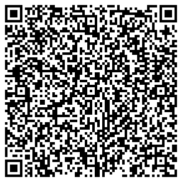 QR-код с контактной информацией организации Prestige