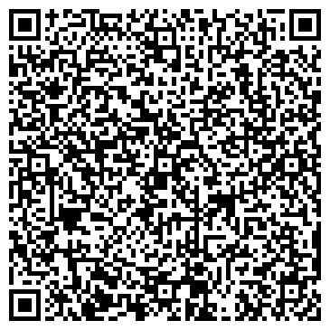 QR-код с контактной информацией организации Сервис-Ч