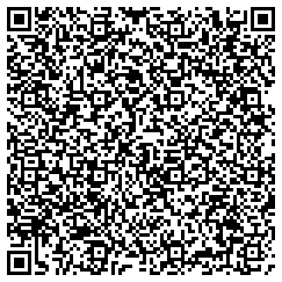QR-код с контактной информацией организации ООО Челябинский энергомашиностроительный завод, Кемеровский филиал