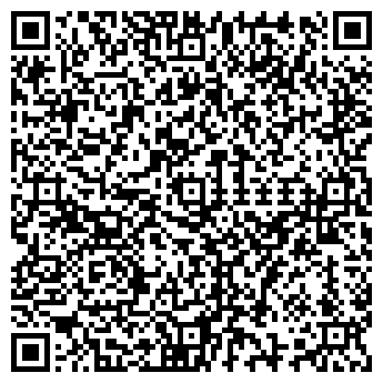 QR-код с контактной информацией организации ИП Витлева Т.А.