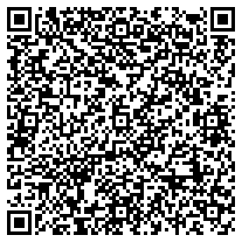QR-код с контактной информацией организации Магазин семян на ул. Дзержинского, 16