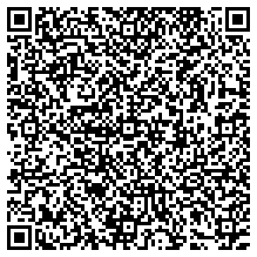 QR-код с контактной информацией организации Волжский сад