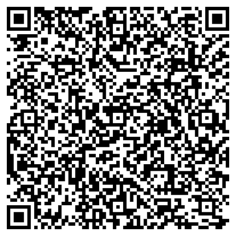 QR-код с контактной информацией организации ООО Сибинформсервис