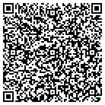 QR-код с контактной информацией организации Купаж