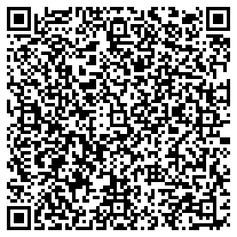 QR-код с контактной информацией организации Гильдия