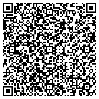 QR-код с контактной информацией организации Гармония вкуса