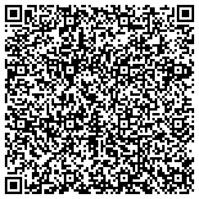 QR-код с контактной информацией организации Водно-моторный центр, магазин-салон, ООО Компания НБ Сервис