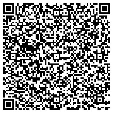 QR-код с контактной информацией организации Автосервис