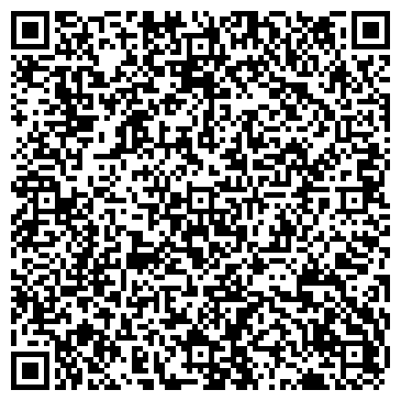 QR-код с контактной информацией организации ООО Торговый Дом КузбассЭлектроМаш