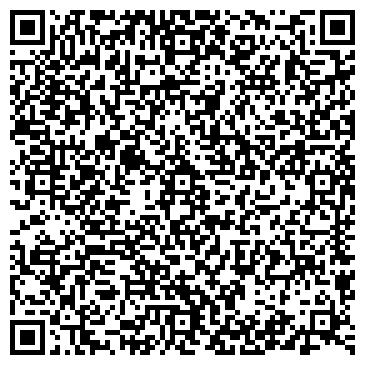 QR-код с контактной информацией организации Леда, центр удобрений, ООО ХимИнвест