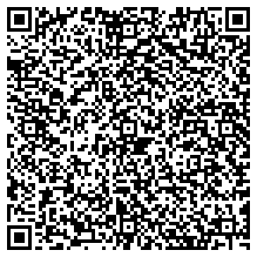 QR-код с контактной информацией организации Эколес-Дон