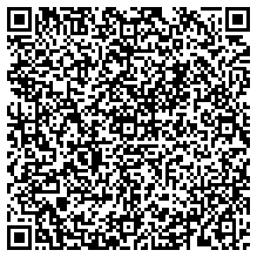 QR-код с контактной информацией организации Сибирская сосна
