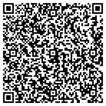 QR-код с контактной информацией организации Чайные люди