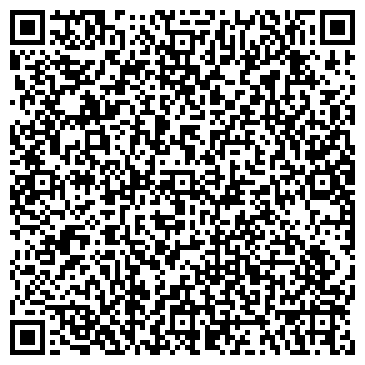 QR-код с контактной информацией организации Лес Дон