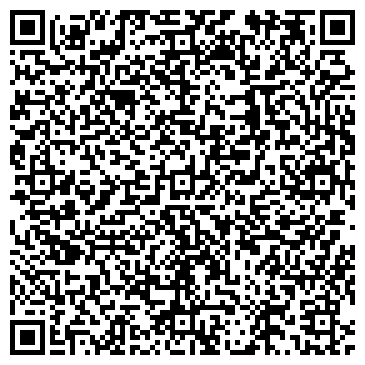 QR-код с контактной информацией организации ООО Компания ВодоГазСервис