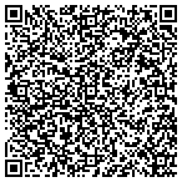 QR-код с контактной информацией организации Форд Центр Чебоксары