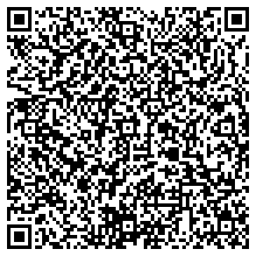 QR-код с контактной информацией организации ООО Весы и гири