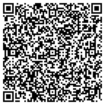 QR-код с контактной информацией организации Магия Чая