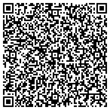 QR-код с контактной информацией организации Орхидея