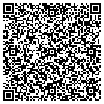 QR-код с контактной информацией организации Кристина