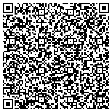 QR-код с контактной информацией организации Средняя общеобразовательная школа №90 им. Д.М. Карбышева